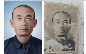 梁河老照片修复-2
