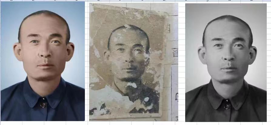 梁河老照片模糊修复-21
